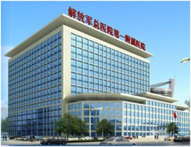 <b>中國(guó)人民解放軍總醫(yī)院第一附屬醫(yī)院PCR實(shí)驗(yàn)室凈化改造工程</b>